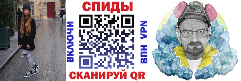 АМФЕТАМИН 98% Алейск