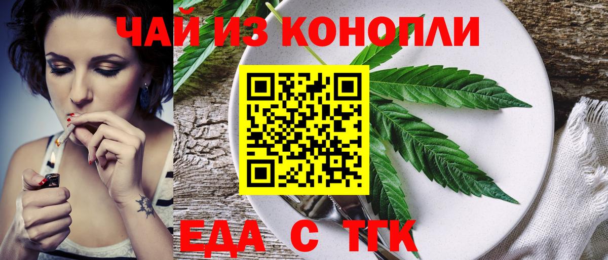 ГАШИШ  Алейск  Метадон  Меф   Кокаин  МАРИХУАНА  Экстази 