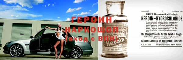 соль курить ск Медвежьегорск