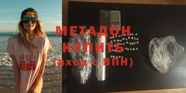 мдпв Медногорск