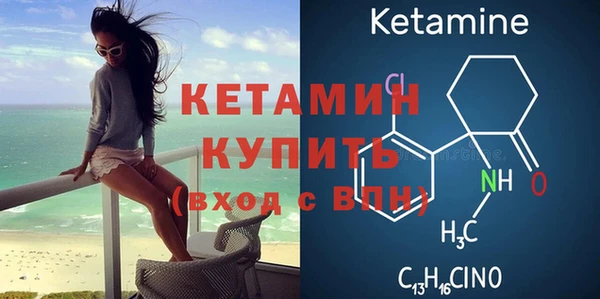 соль ск Мегион