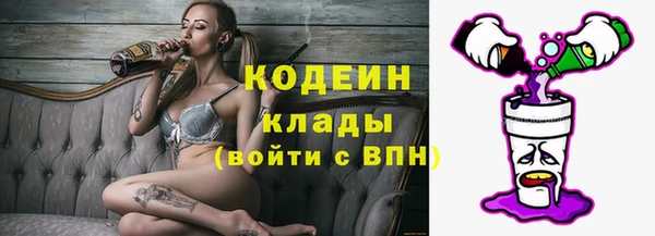 мдпв Медногорск