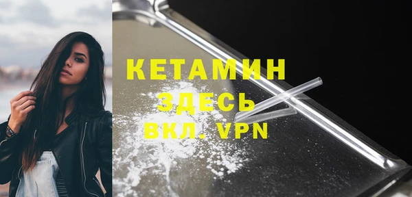 соль курить ск Медвежьегорск