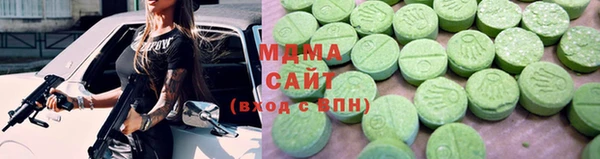 мдпв Медногорск