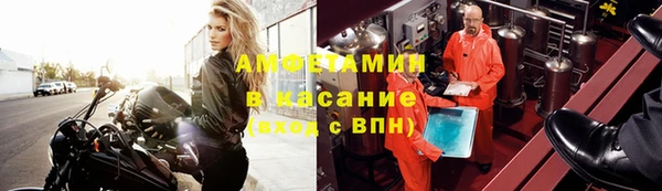 мдпв Медногорск