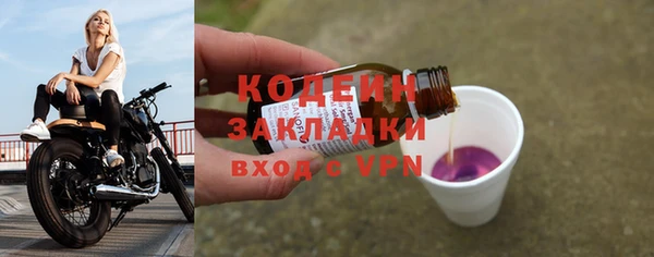мдпв Медногорск