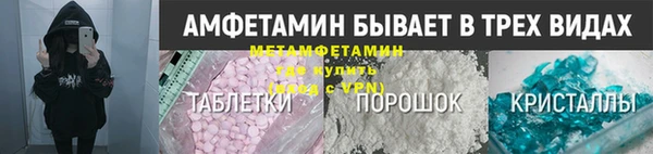 мдпв Медногорск