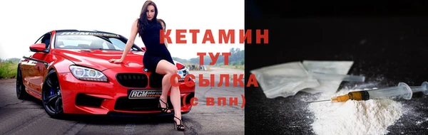 соль курить ск Медвежьегорск