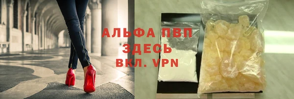 мдпв Медногорск