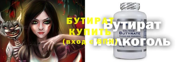 мдпв Медногорск
