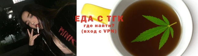 мдпв Медногорск