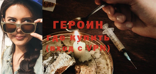 мдпв Медногорск