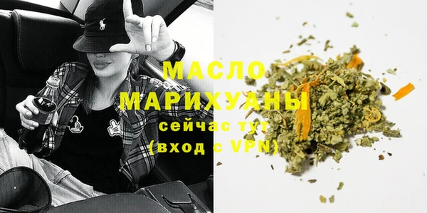 соль курить ск Медвежьегорск