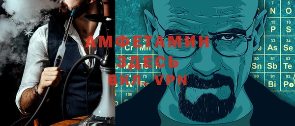 соль курить ск Медвежьегорск