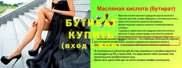 мдпв Медногорск