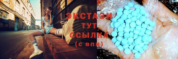 соль курить ск Медвежьегорск