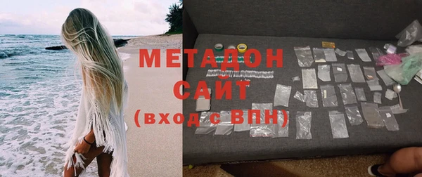 соль курить ск Медвежьегорск