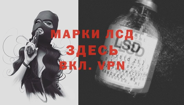 соль курить ск Медвежьегорск