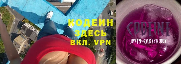 соль курить ск Медвежьегорск