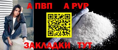 МДМА Азнакаево