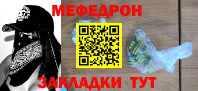 бошки Гай
