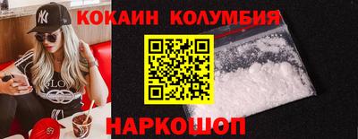 МДМА Азнакаево