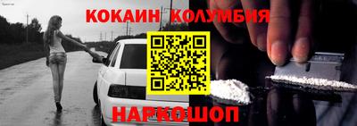 прущая мука Абинск