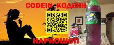 jwh Моздок