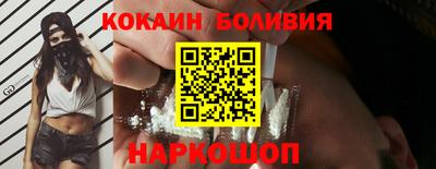 прущая мука Абинск