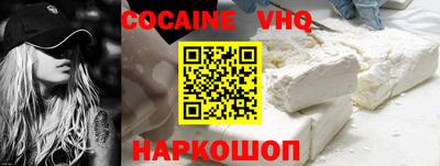 apvp Можга