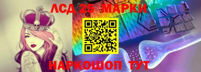 бошки Гай