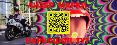 стаф Азнакаево