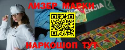 стаф Азнакаево