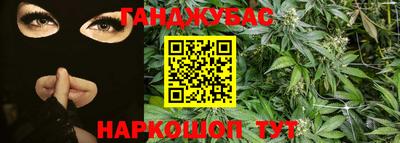 мефедрон Абакан