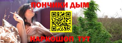 стаф Азнакаево