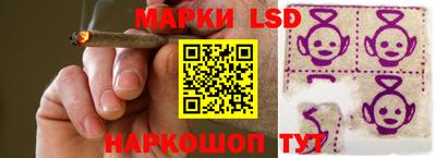 мяу мяу кристалл Абакан