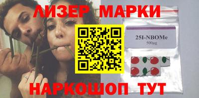 прущий лед Абакан