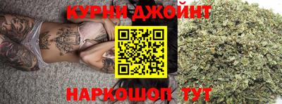бошки Гай