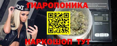 МДМА Азнакаево