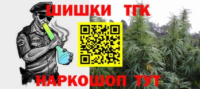 бошки Гай