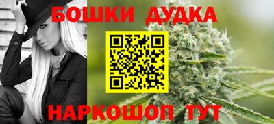 шишки Гатчина