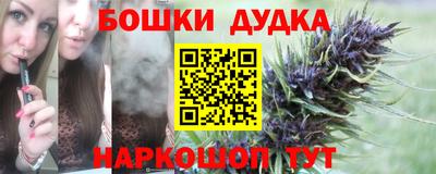 стаф Азнакаево