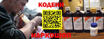 бошки Гай