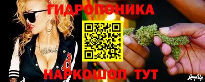 мяу мяу кристалл Абакан