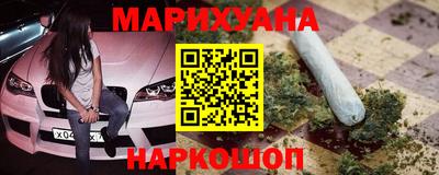 шишки Гатчина