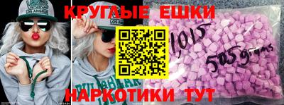 бошки Гай