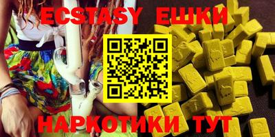 бошки Гай