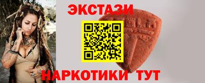 бошки Гай