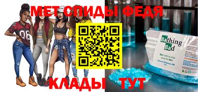 бошки Гай