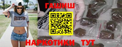 mdma Азнакаево